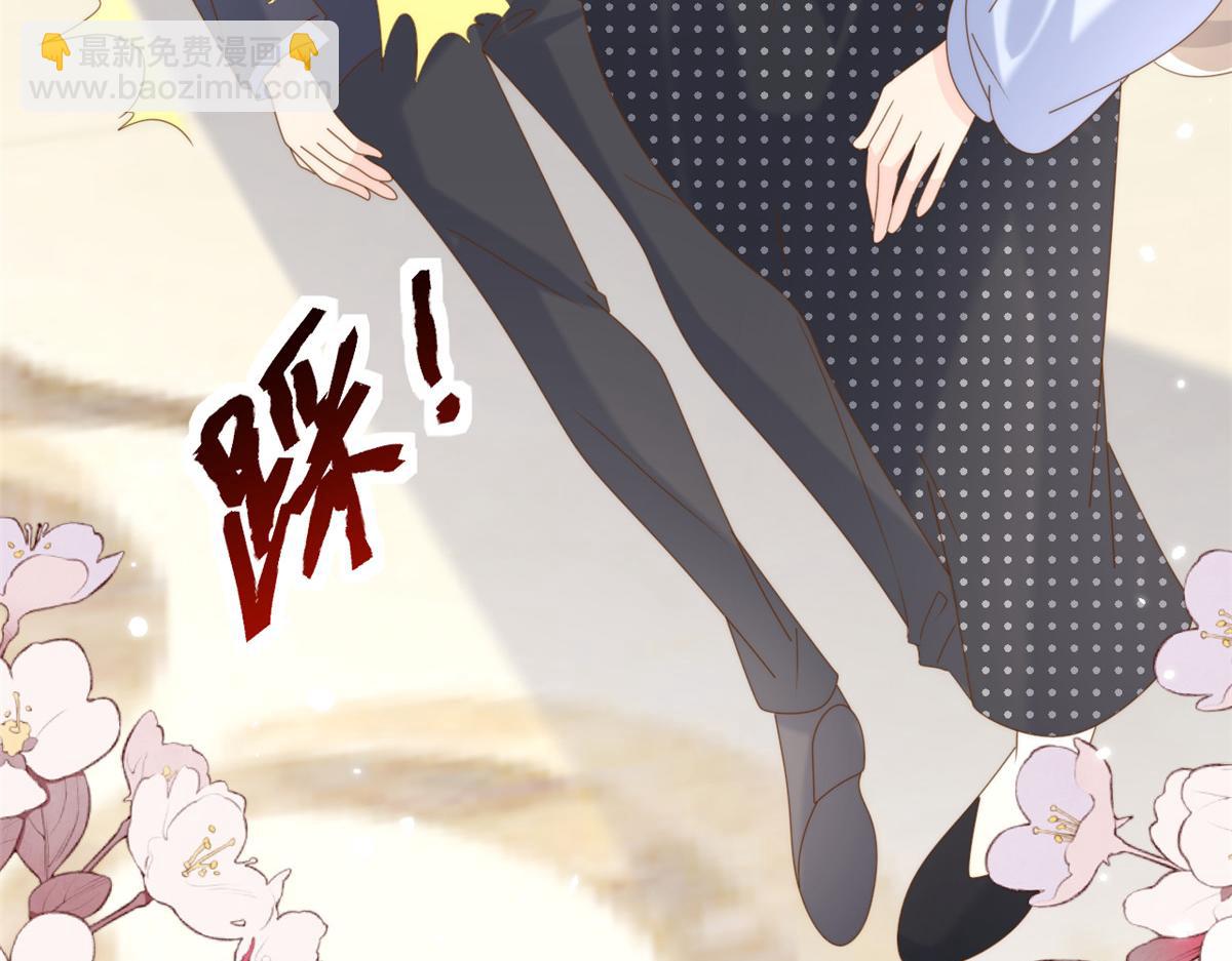 第207话 盗版镇南王！65