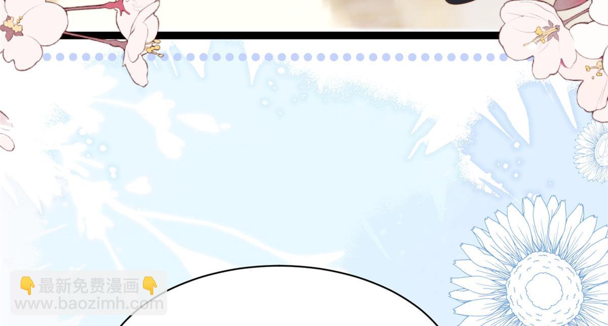 第207话 盗版镇南王！66
