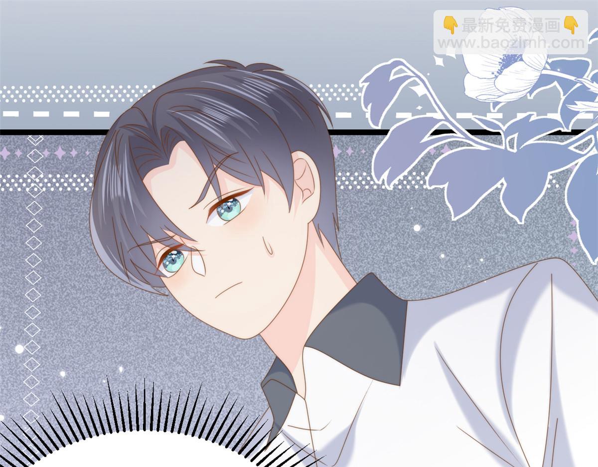 第207话 盗版镇南王！70