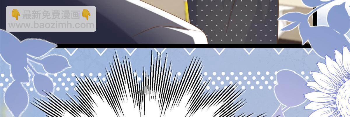 第207话 盗版镇南王！75