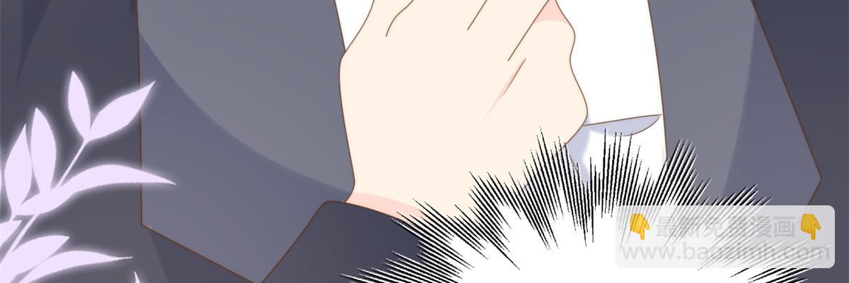 第207话 盗版镇南王！78