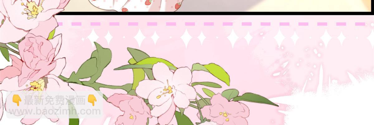 第207话 盗版镇南王！81