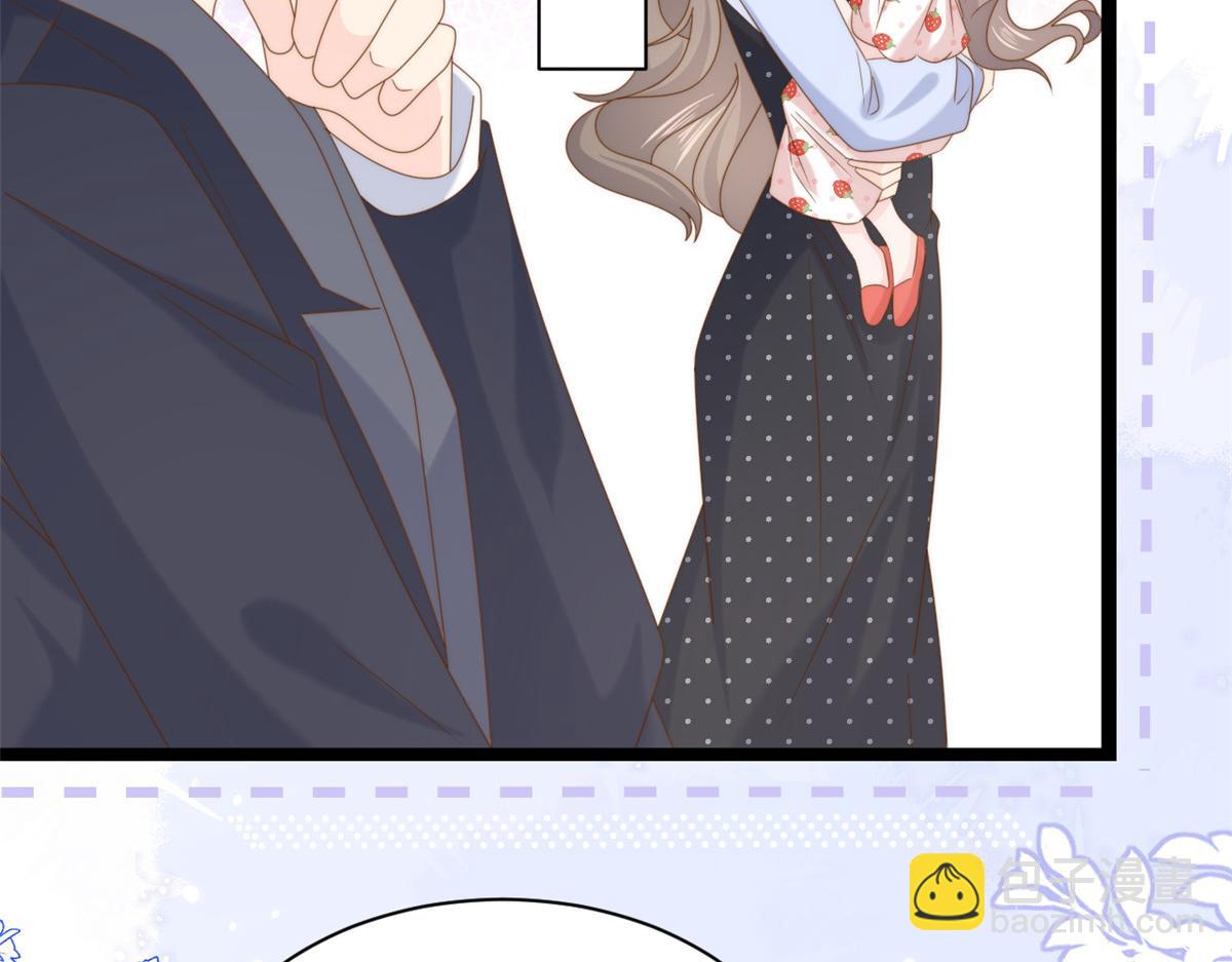 第207话 盗版镇南王！86