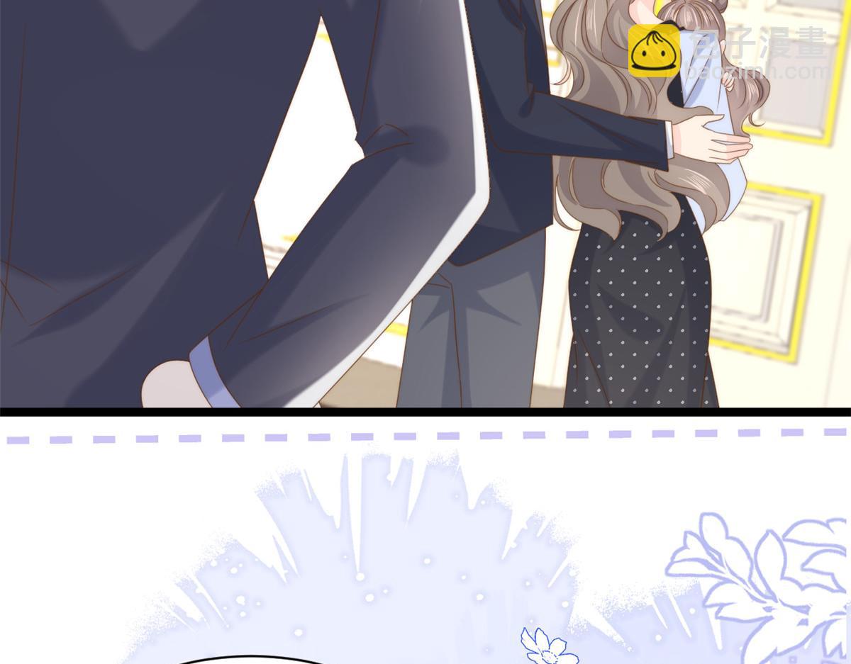 第207话 盗版镇南王！89