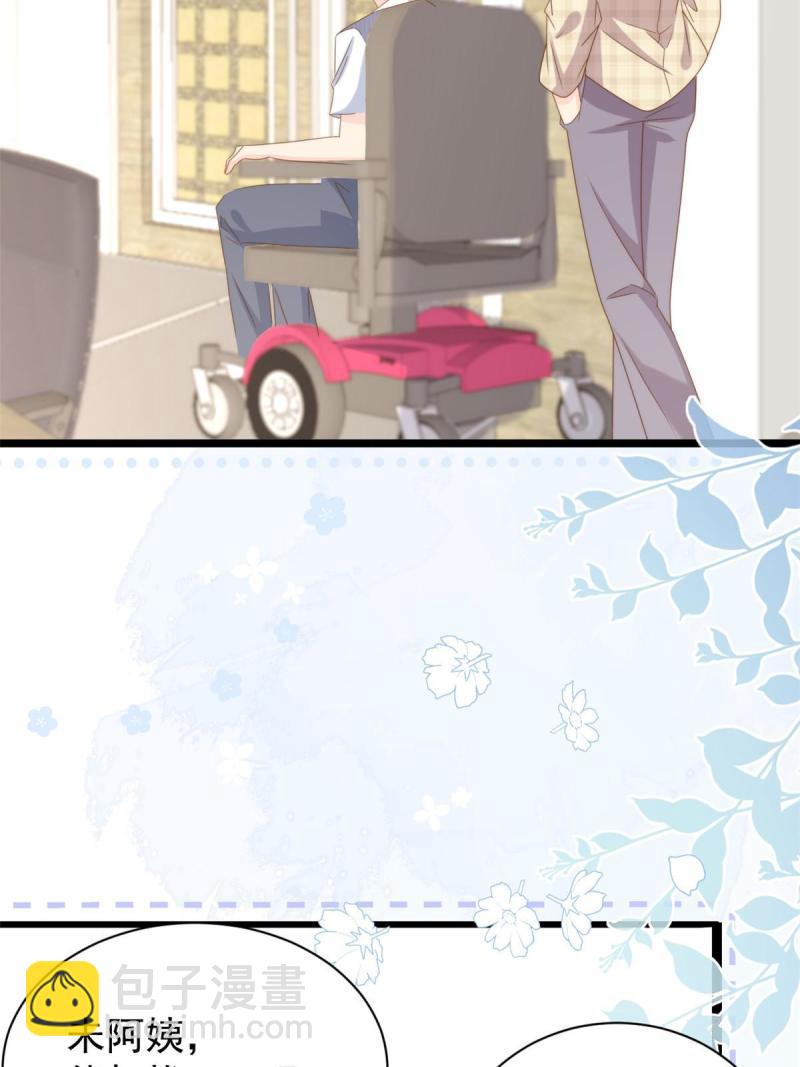 第210话 恢复记忆的关键！20