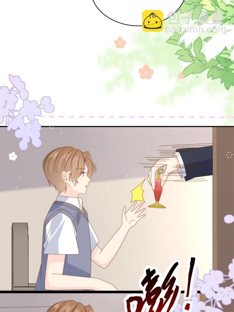 第210话 恢复记忆的关键！37
