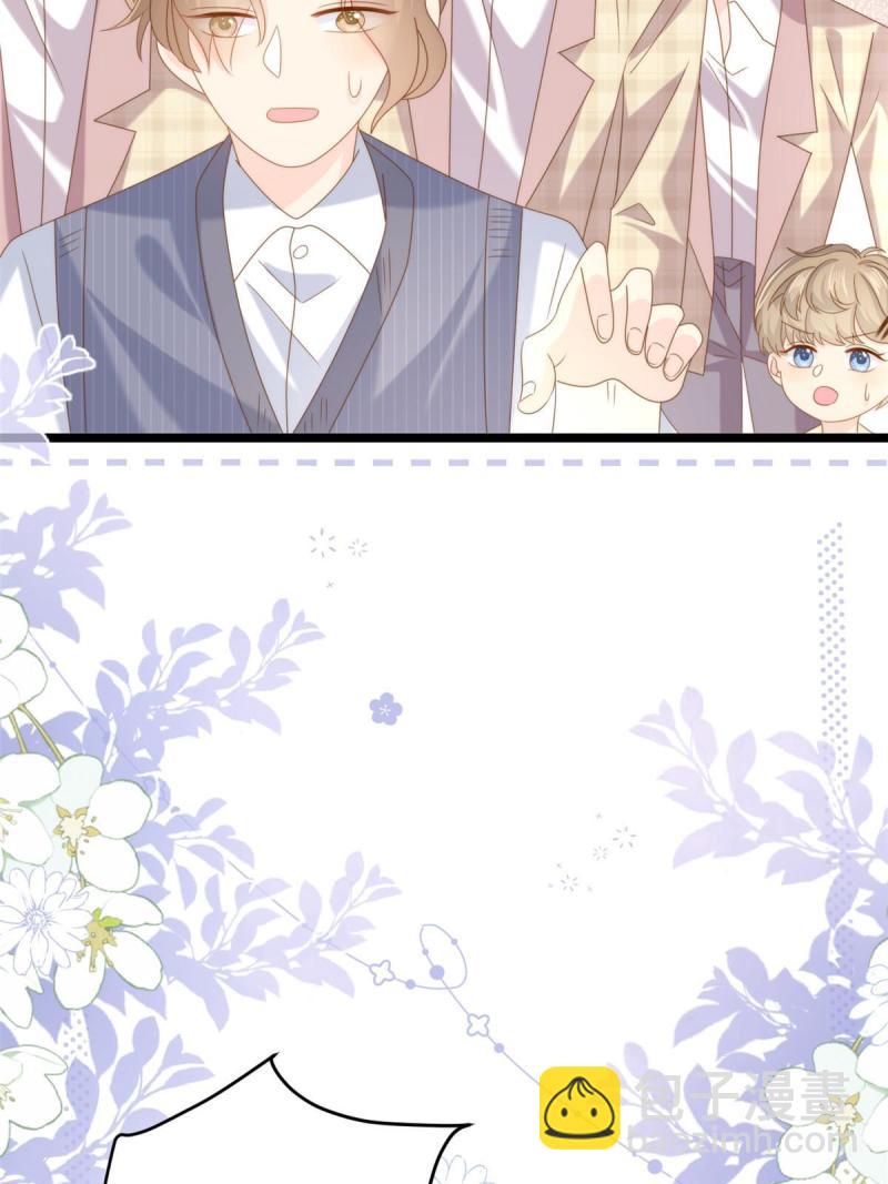 第210话 恢复记忆的关键！39
