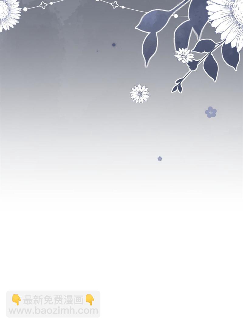 第210话 恢复记忆的关键！46