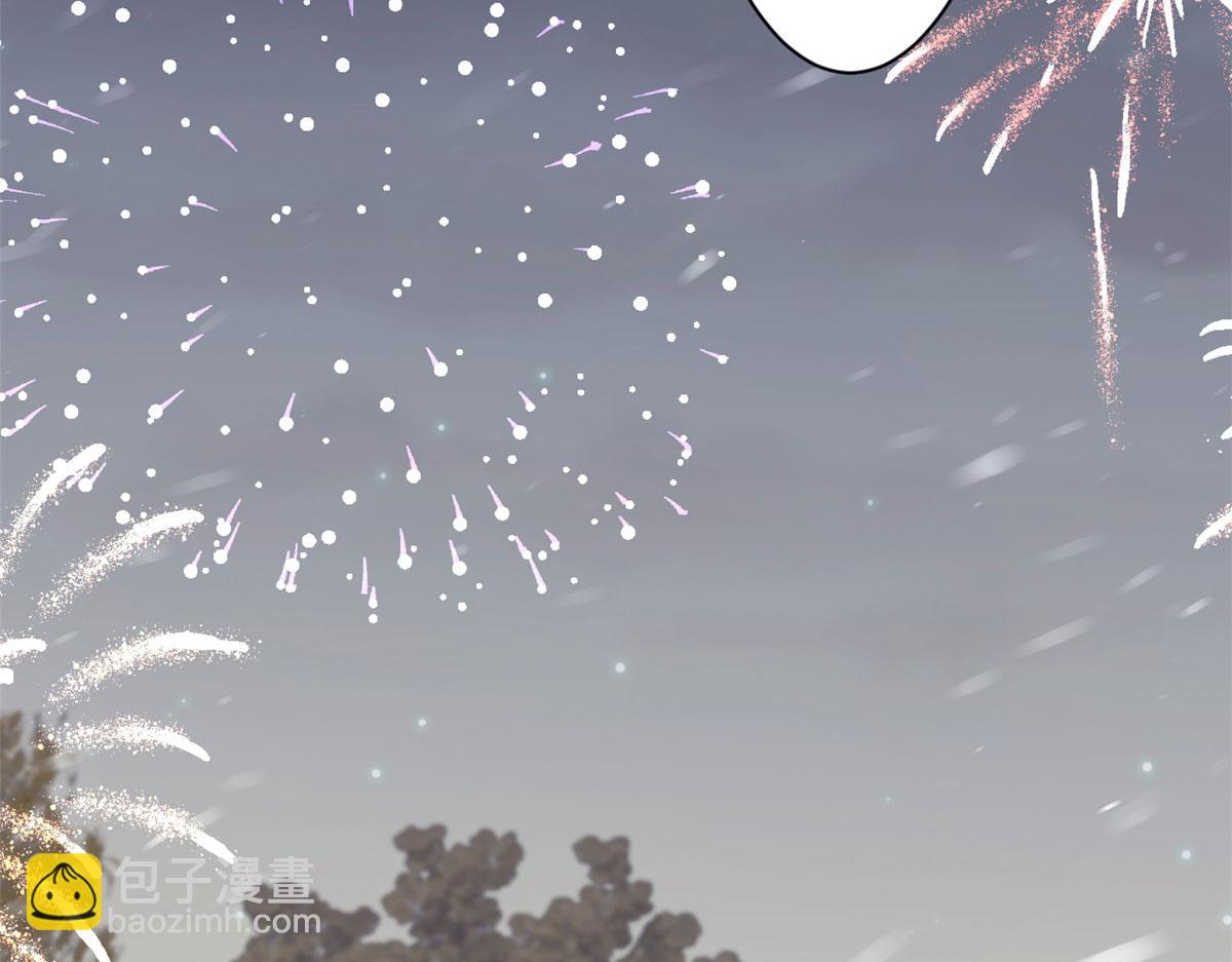 第213话 新年快乐！109