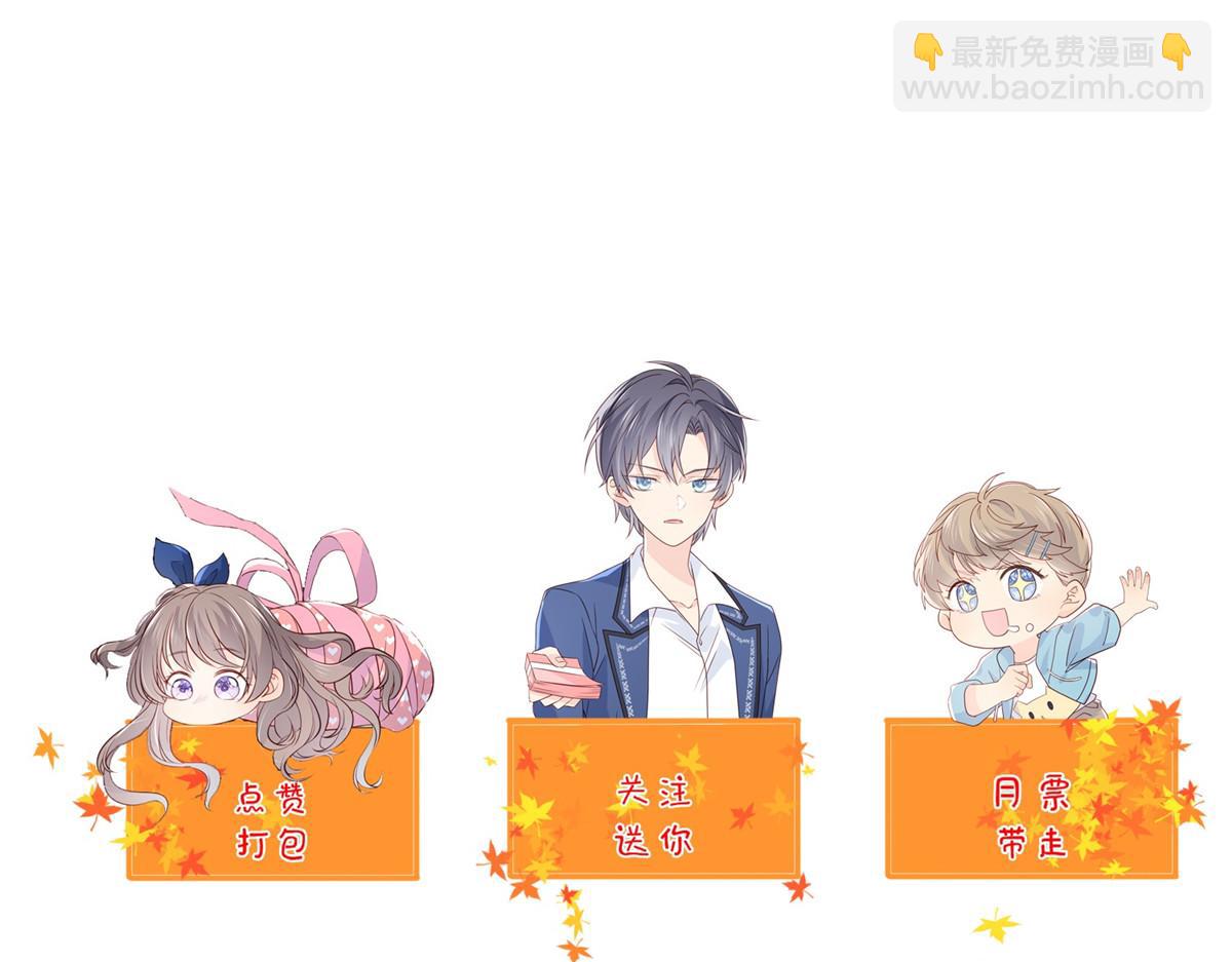 第213话 新年快乐！112