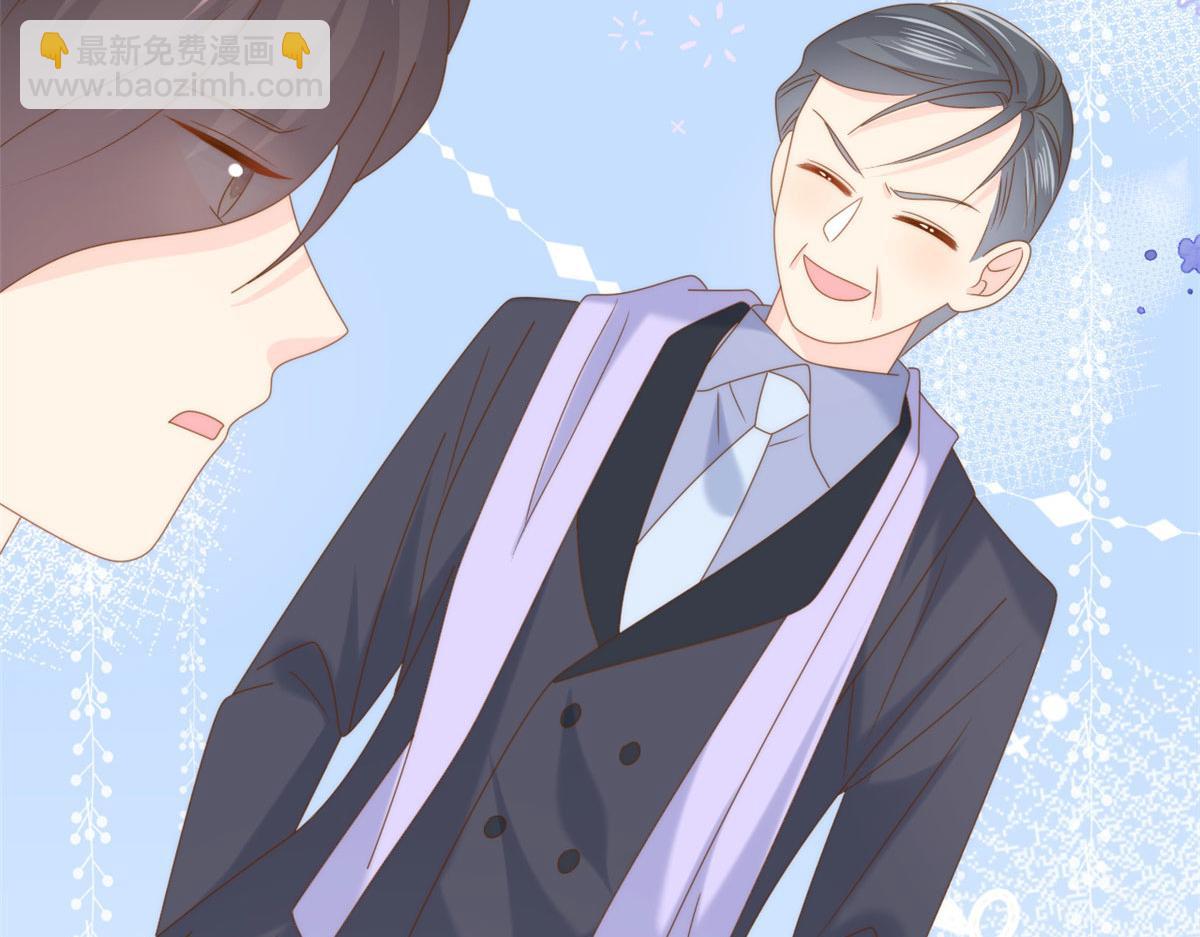 第213话 新年快乐！13