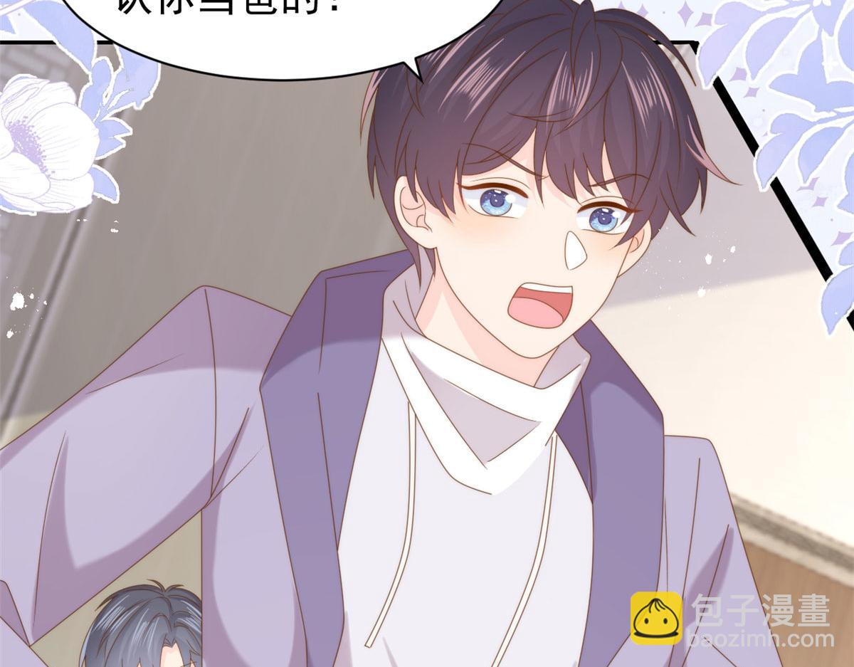 第213话 新年快乐！25