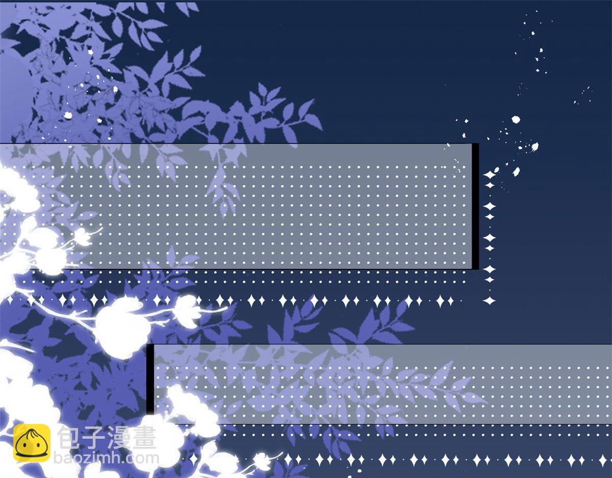 第213话 新年快乐！36