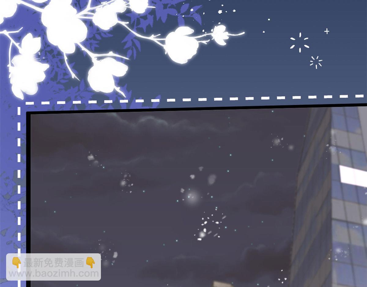 第213话 新年快乐！37