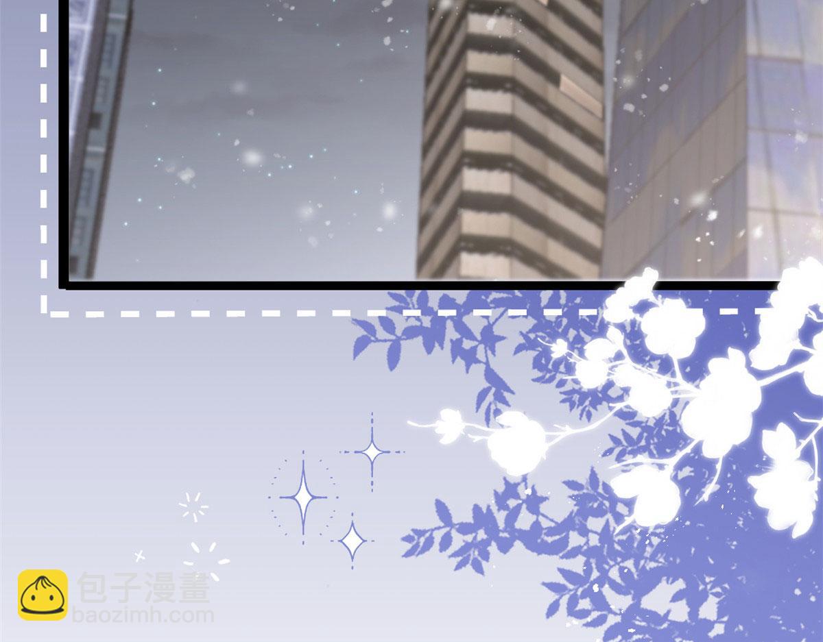 第213话 新年快乐！39