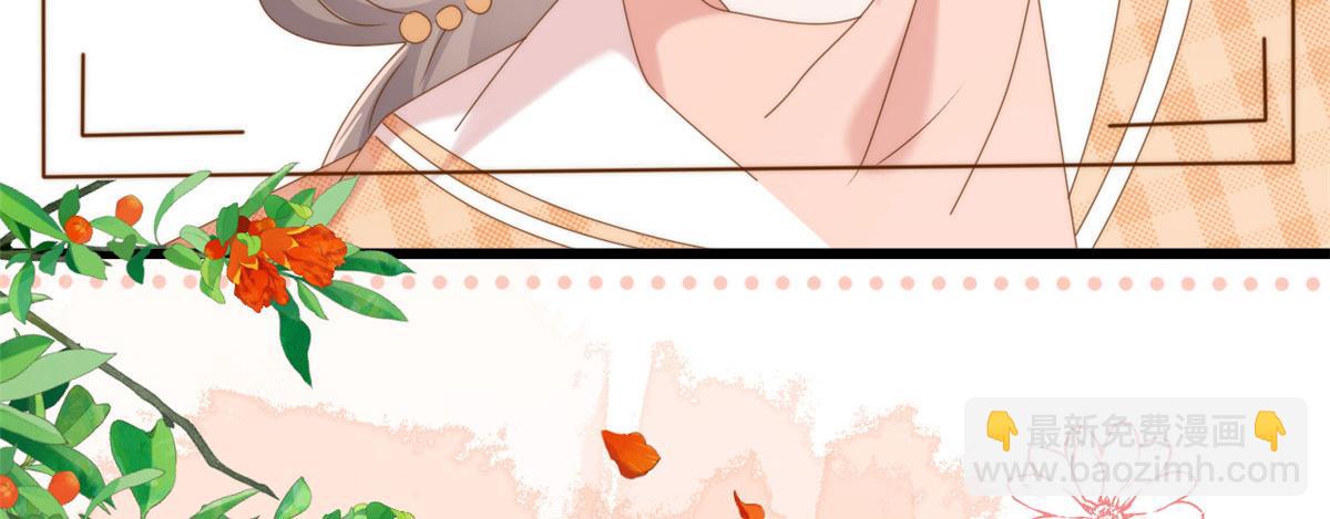 第213话 新年快乐！41
