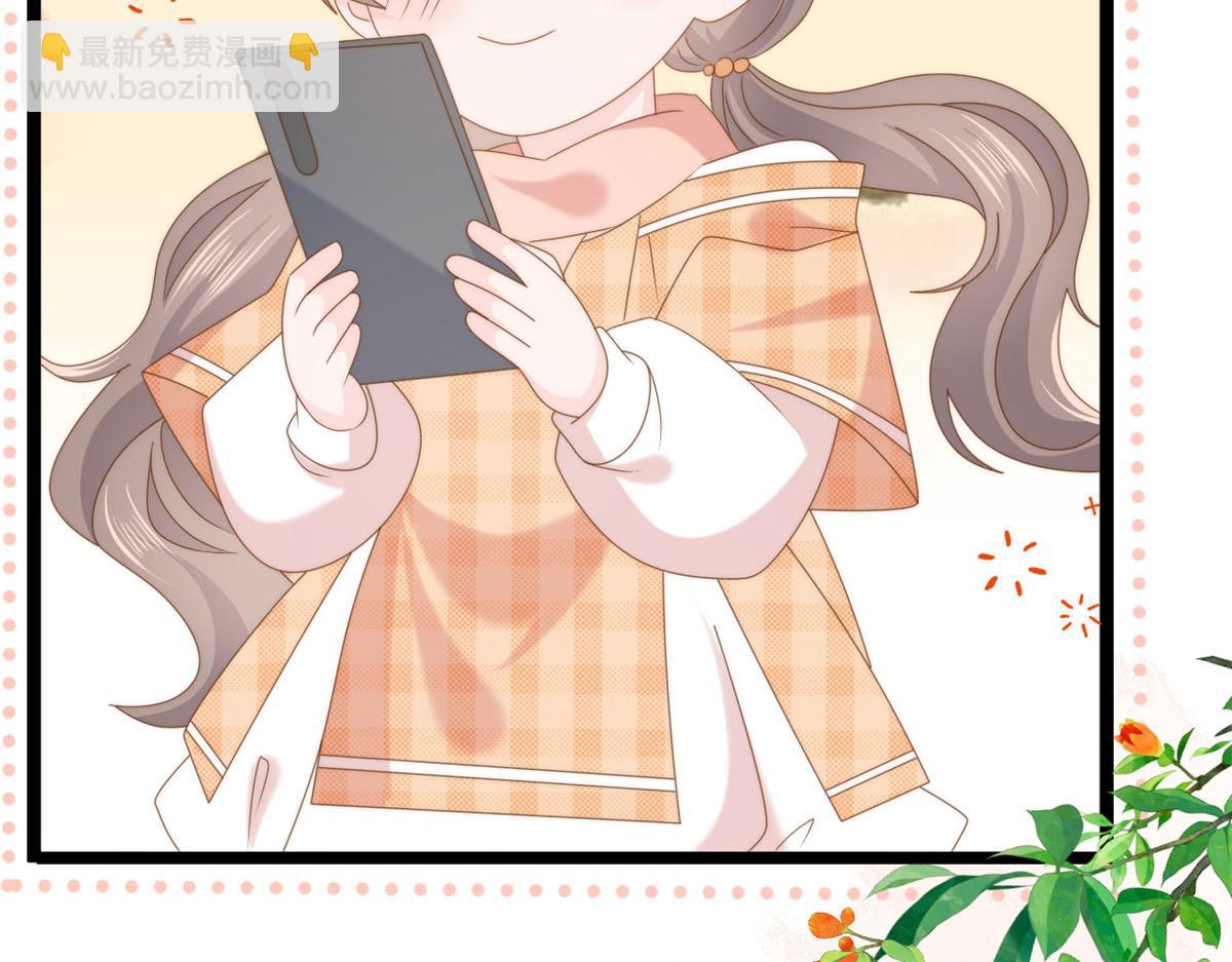 第213话 新年快乐！43
