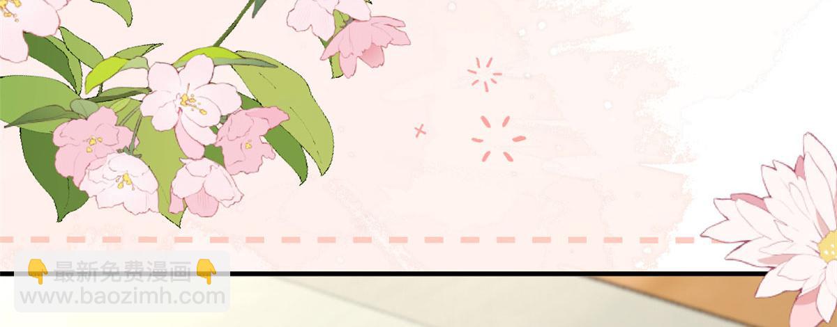 第213话 新年快乐！51