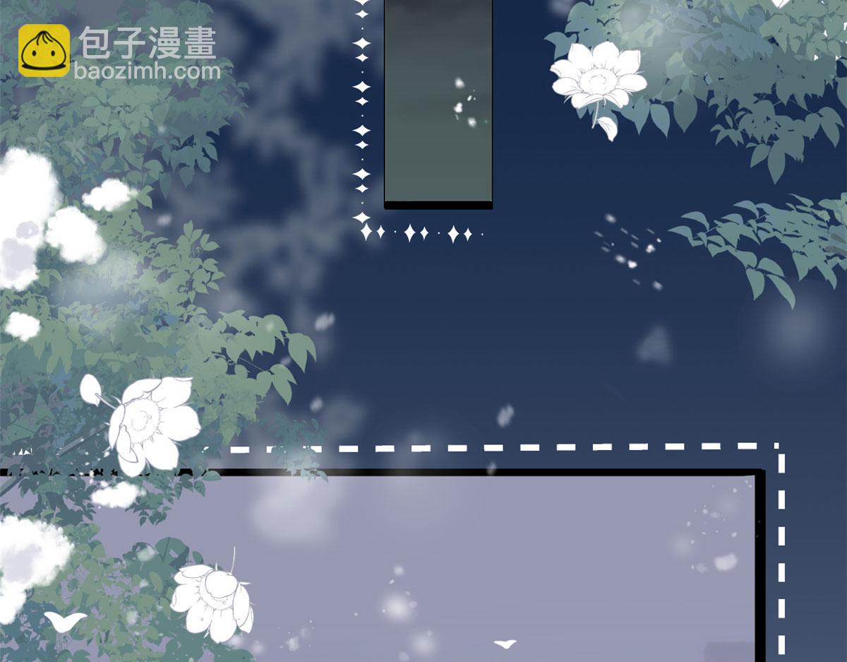 第213话 新年快乐！55