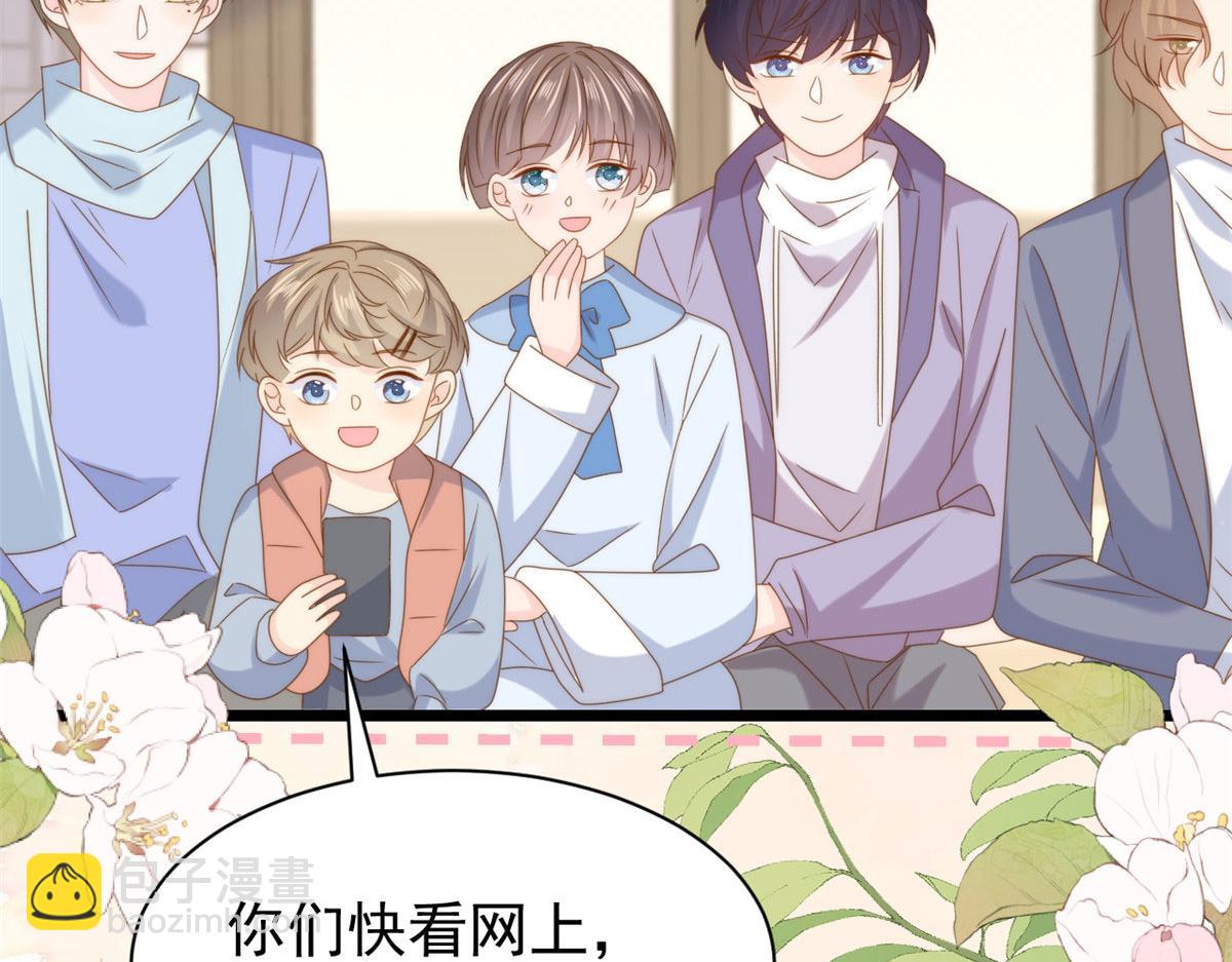 第213话 新年快乐！71