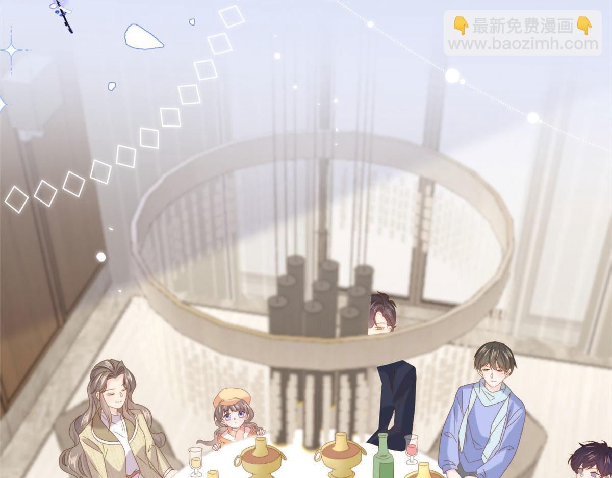 第213话 新年快乐！77