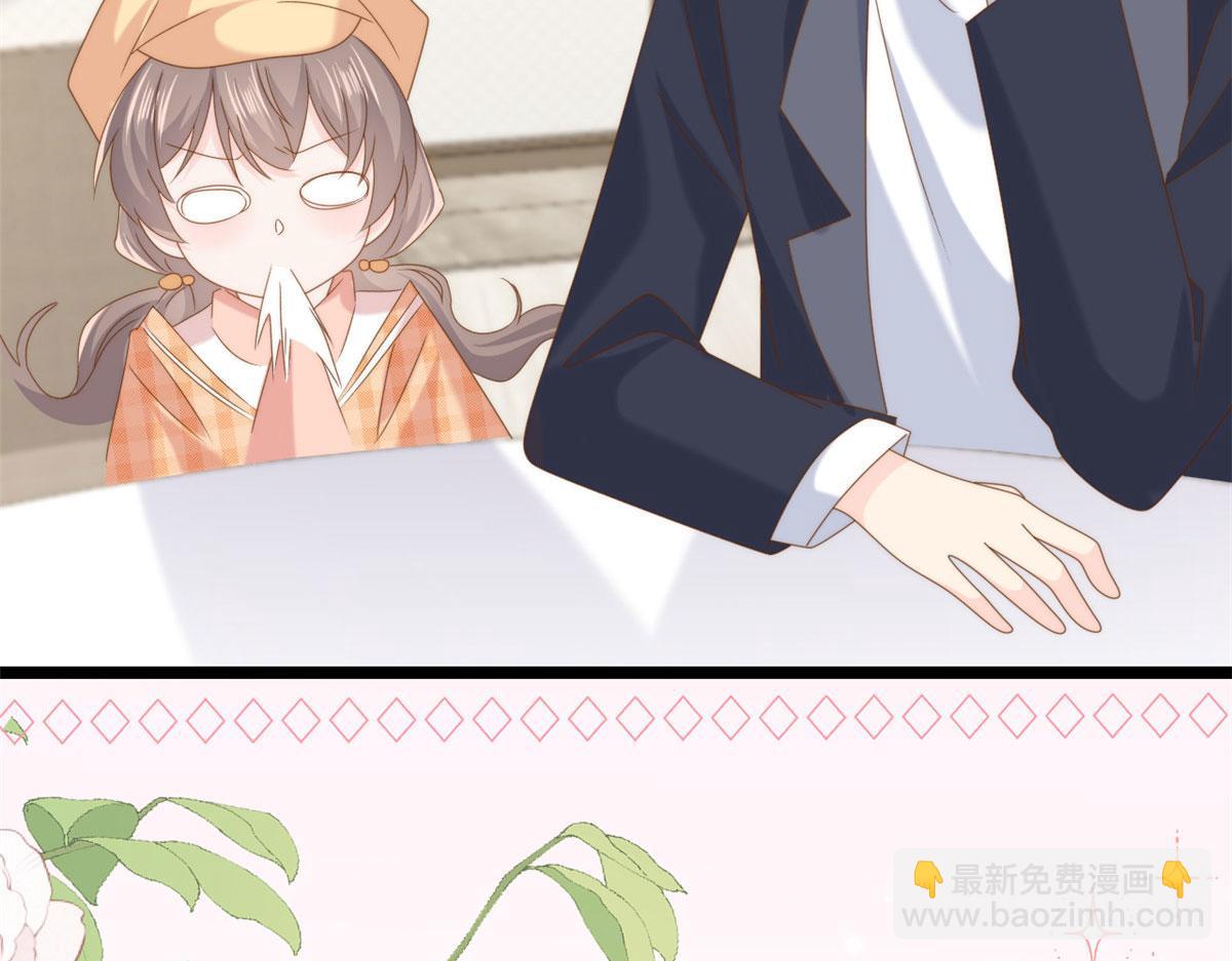 第213话 新年快乐！87