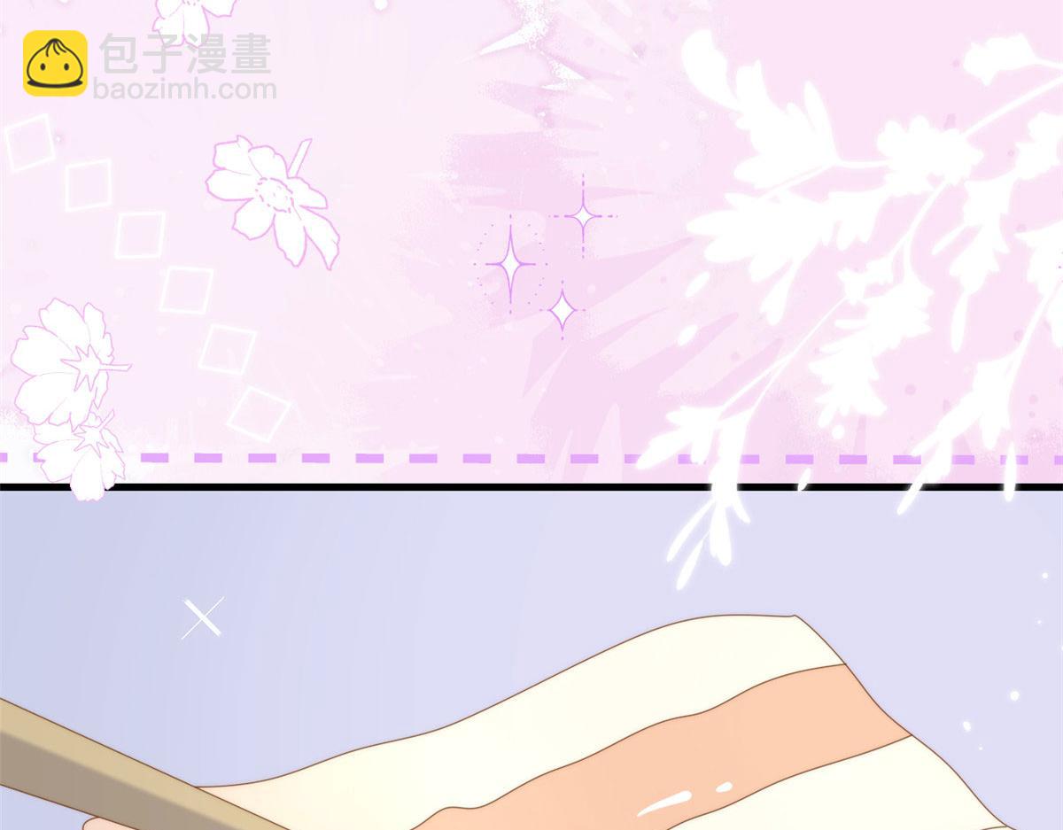 第213话 新年快乐！91