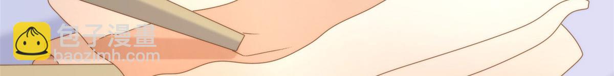 第213话 新年快乐！92