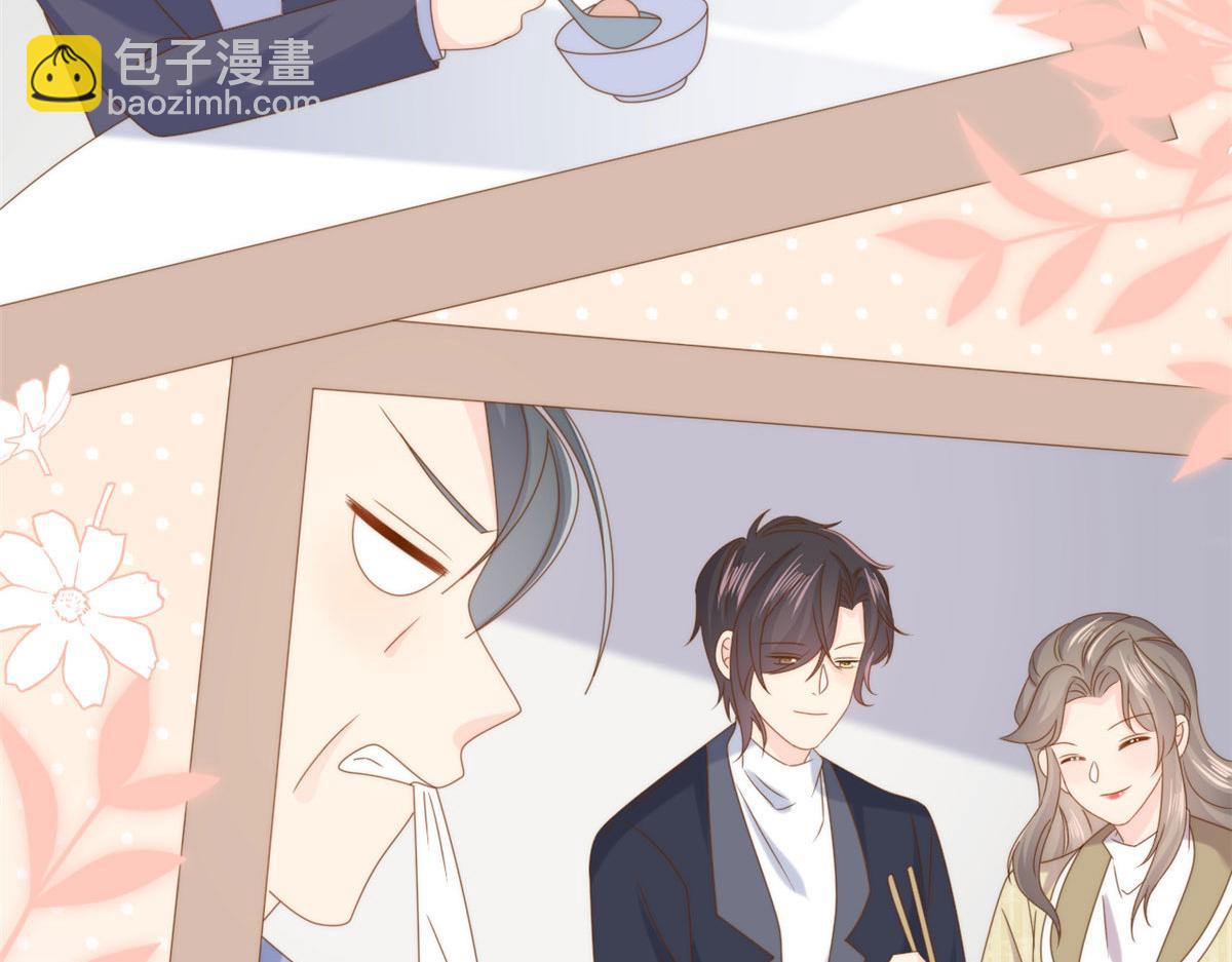 第213话 新年快乐！97
