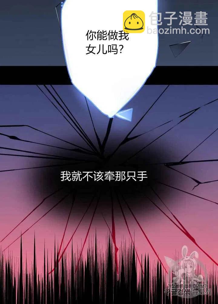 第1话1