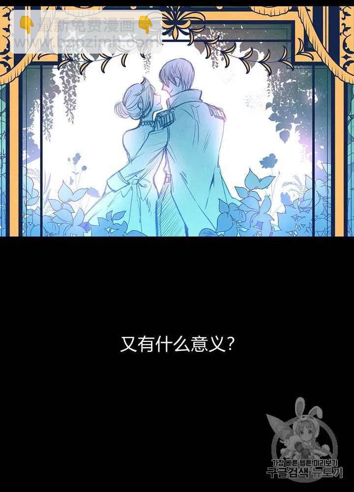 第1话13