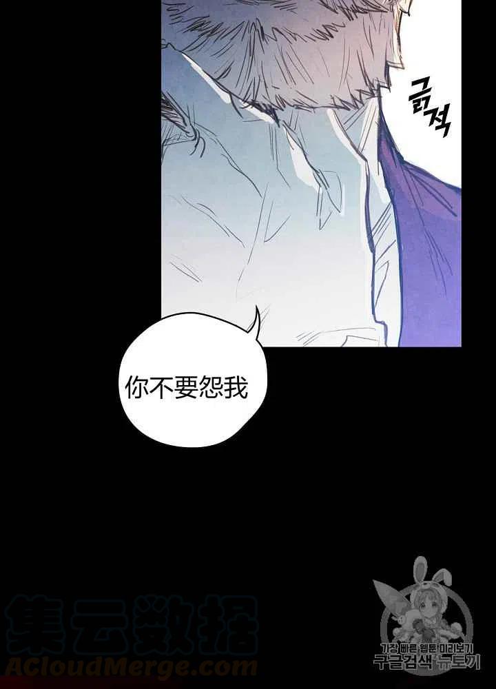 第1话22