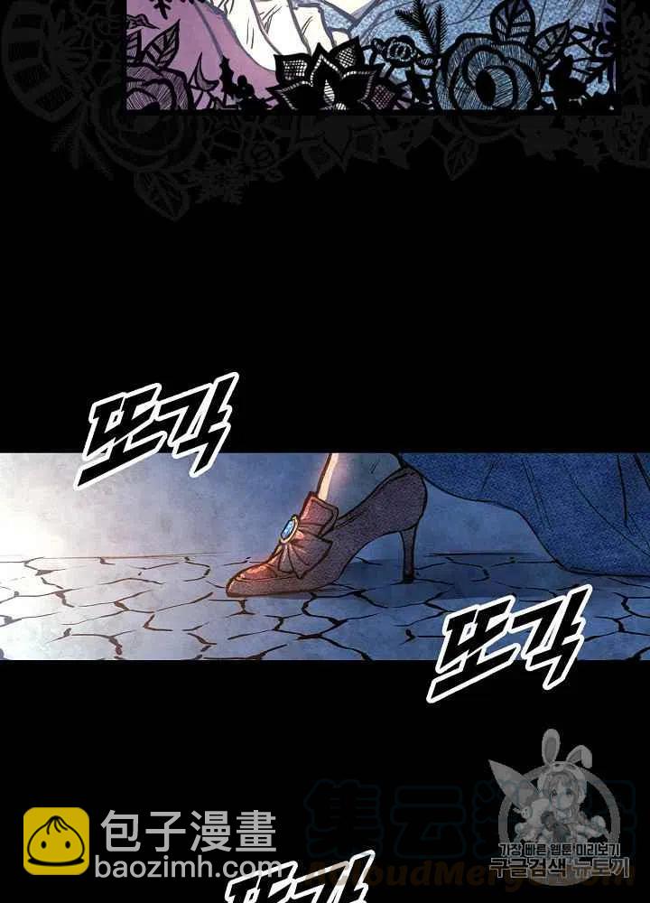第1话30