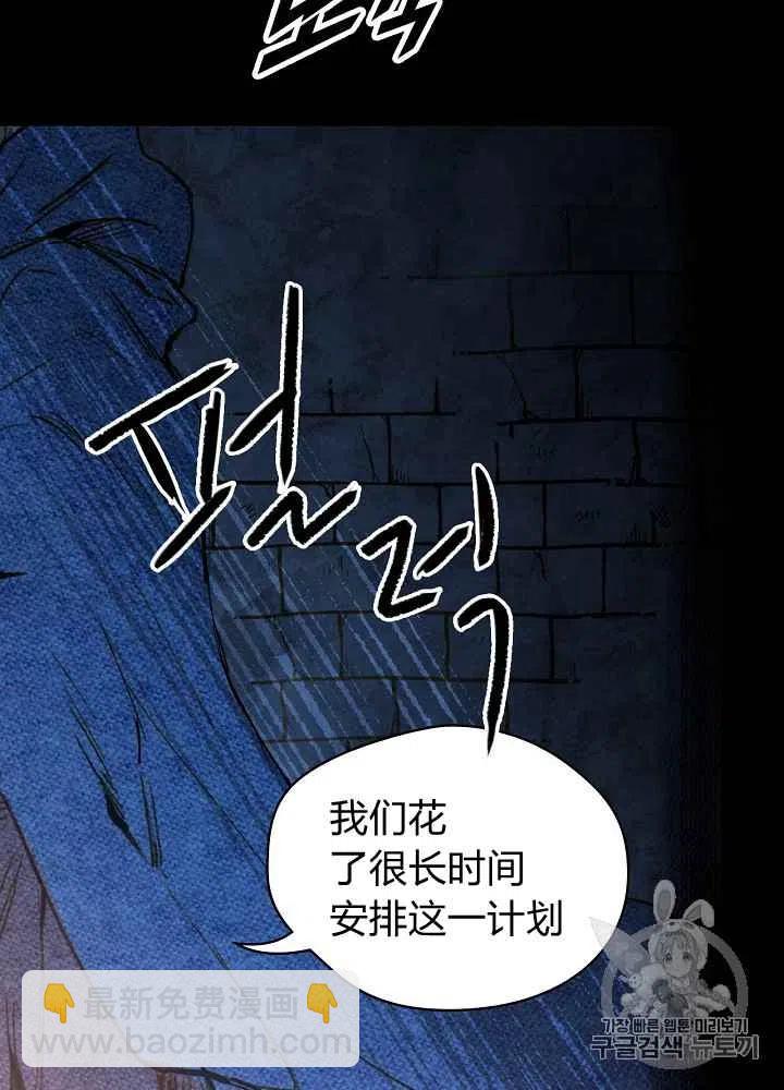 第1话31