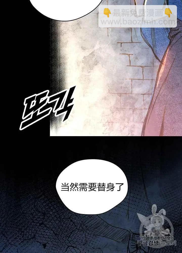 第1话33