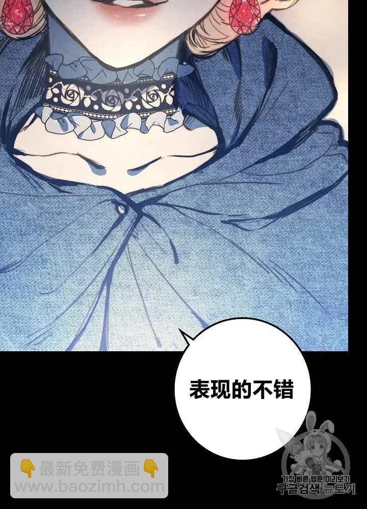 第1话37