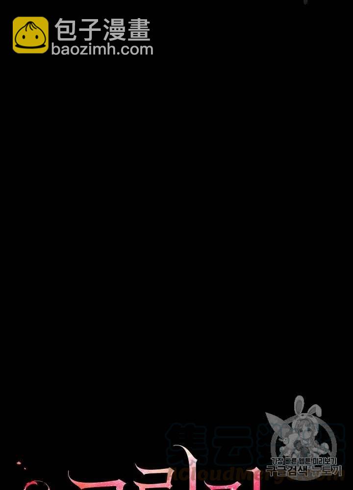 第1话38