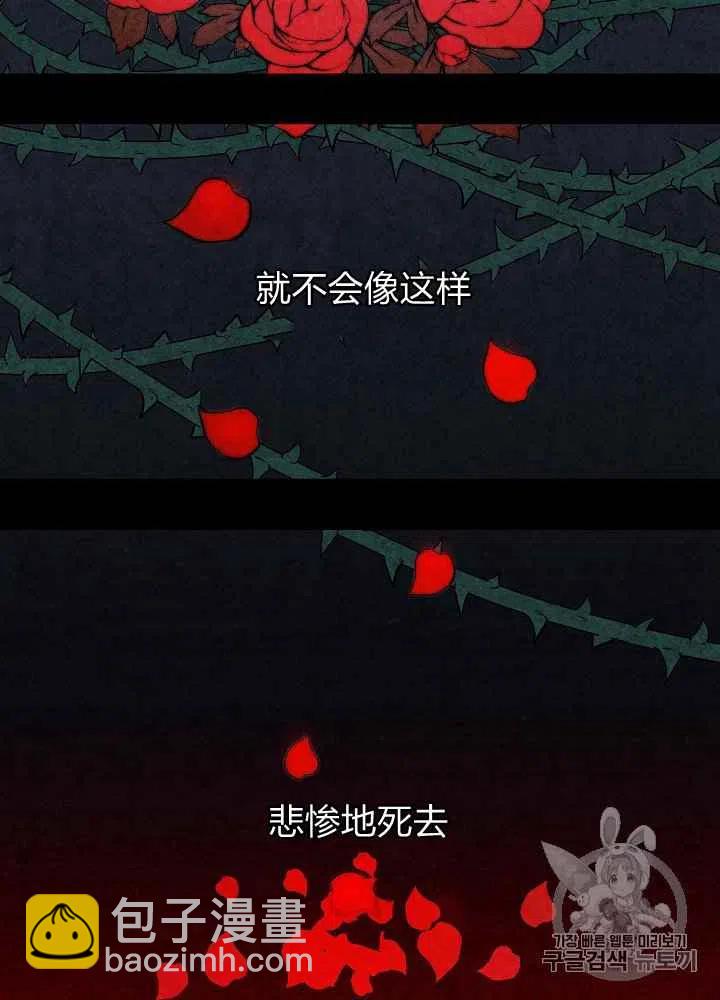第1话9