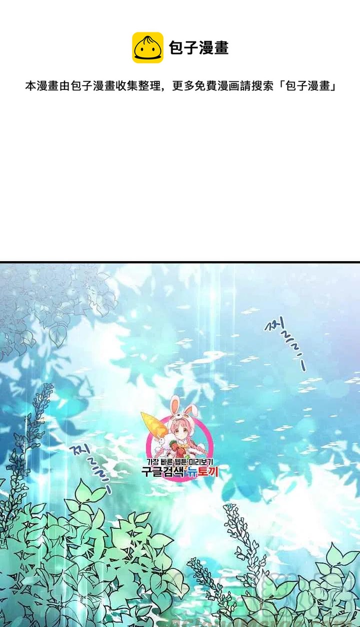 第3话0