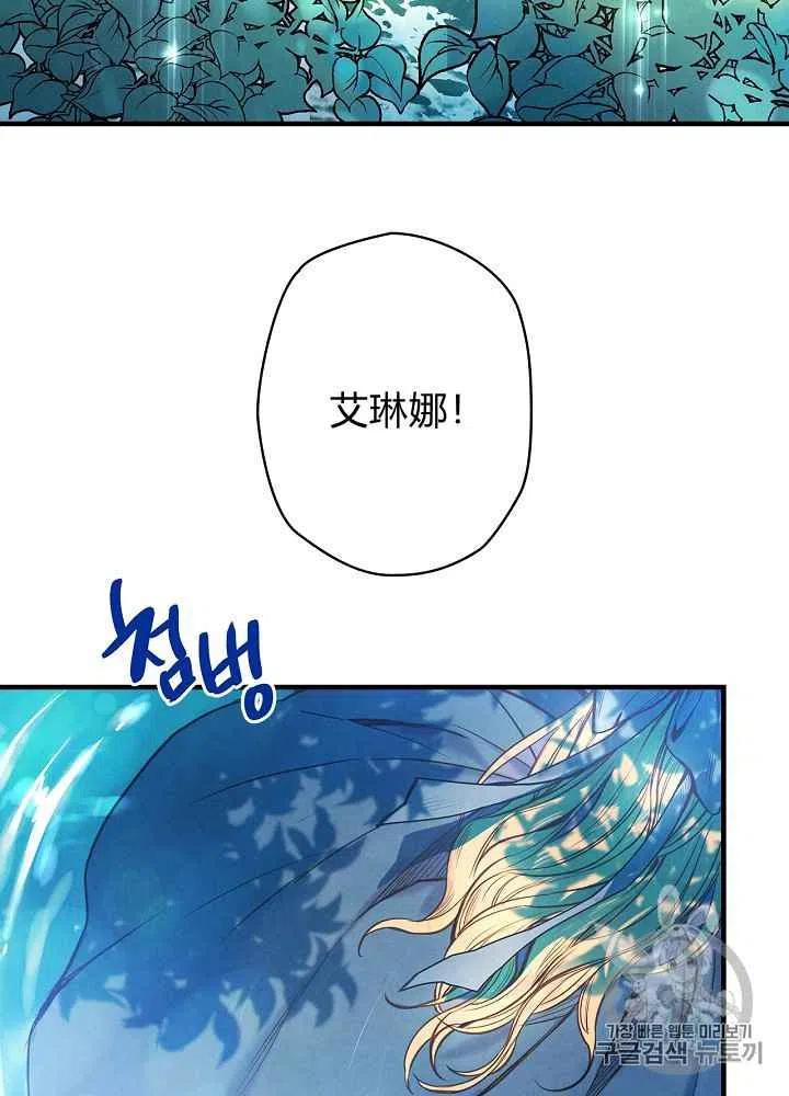 第3话1