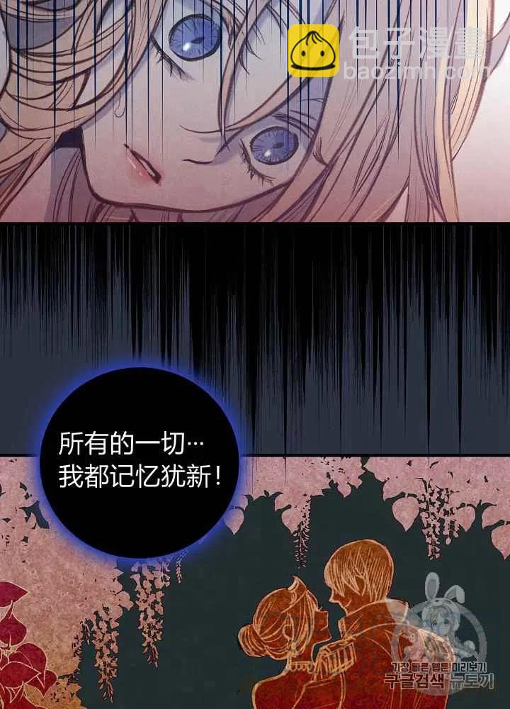 第3话12