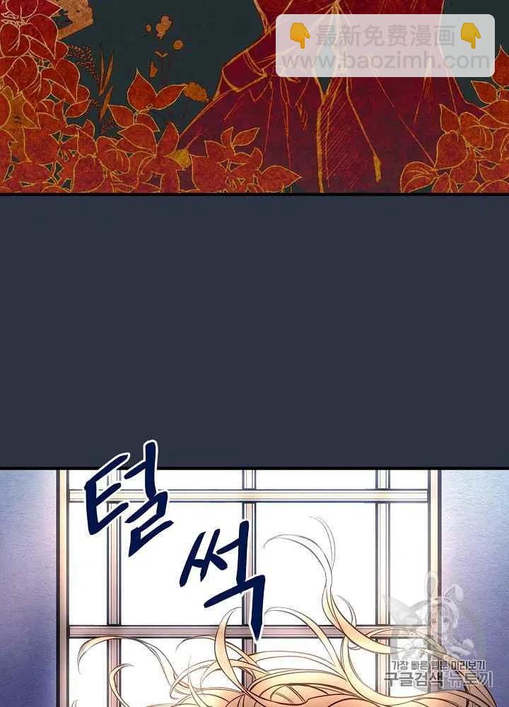 第3话13