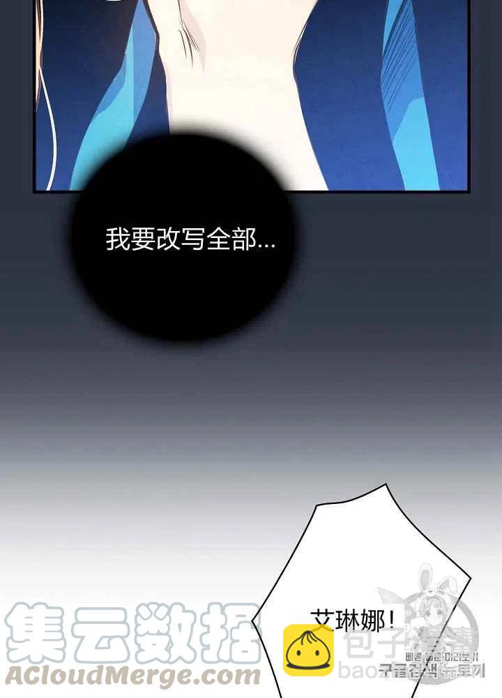 第3话22