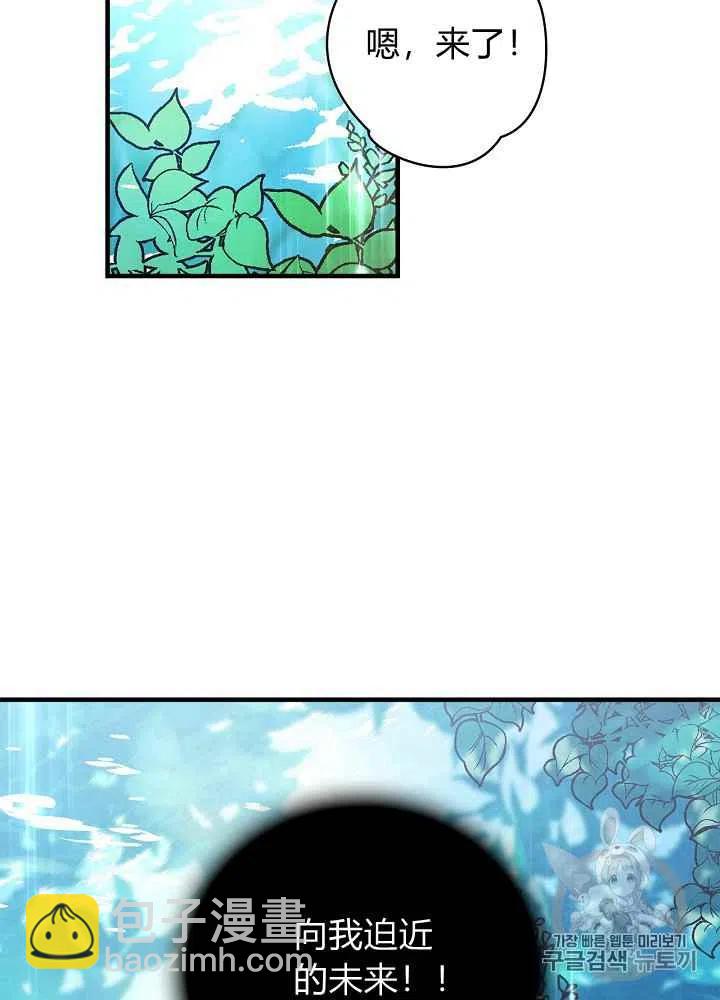 第3话25
