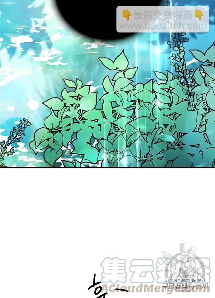 第3话26
