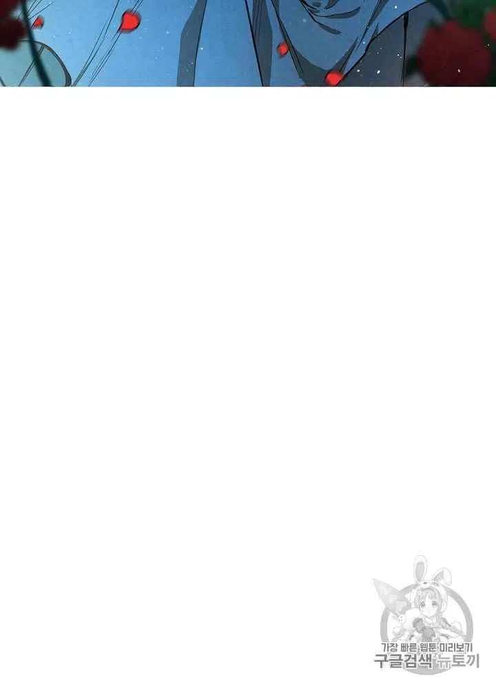 第3话7