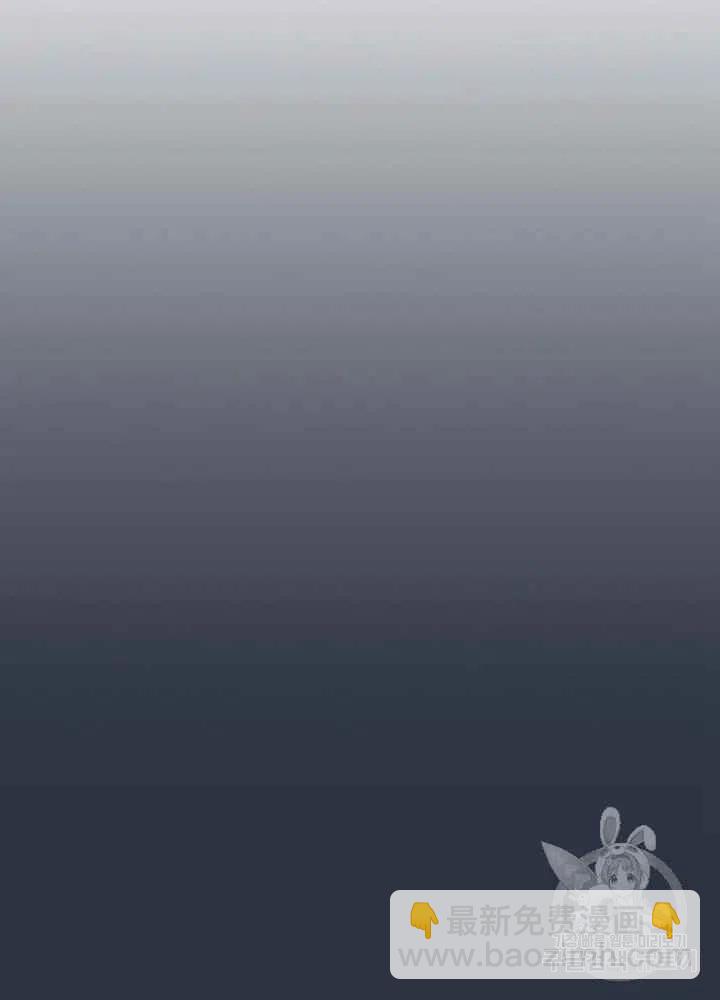 第3话9