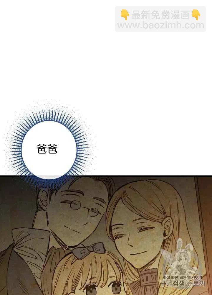 第6话1
