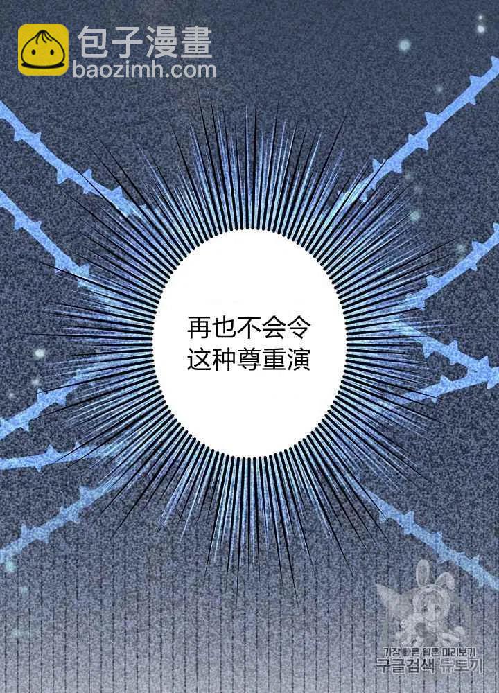 第6话10
