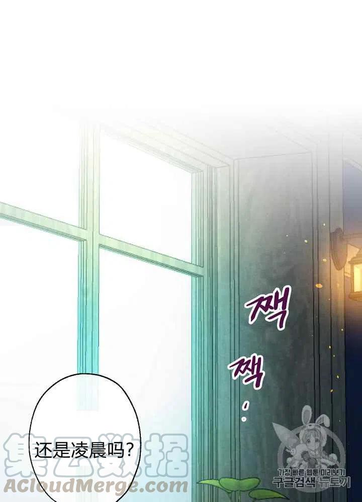 第6话15